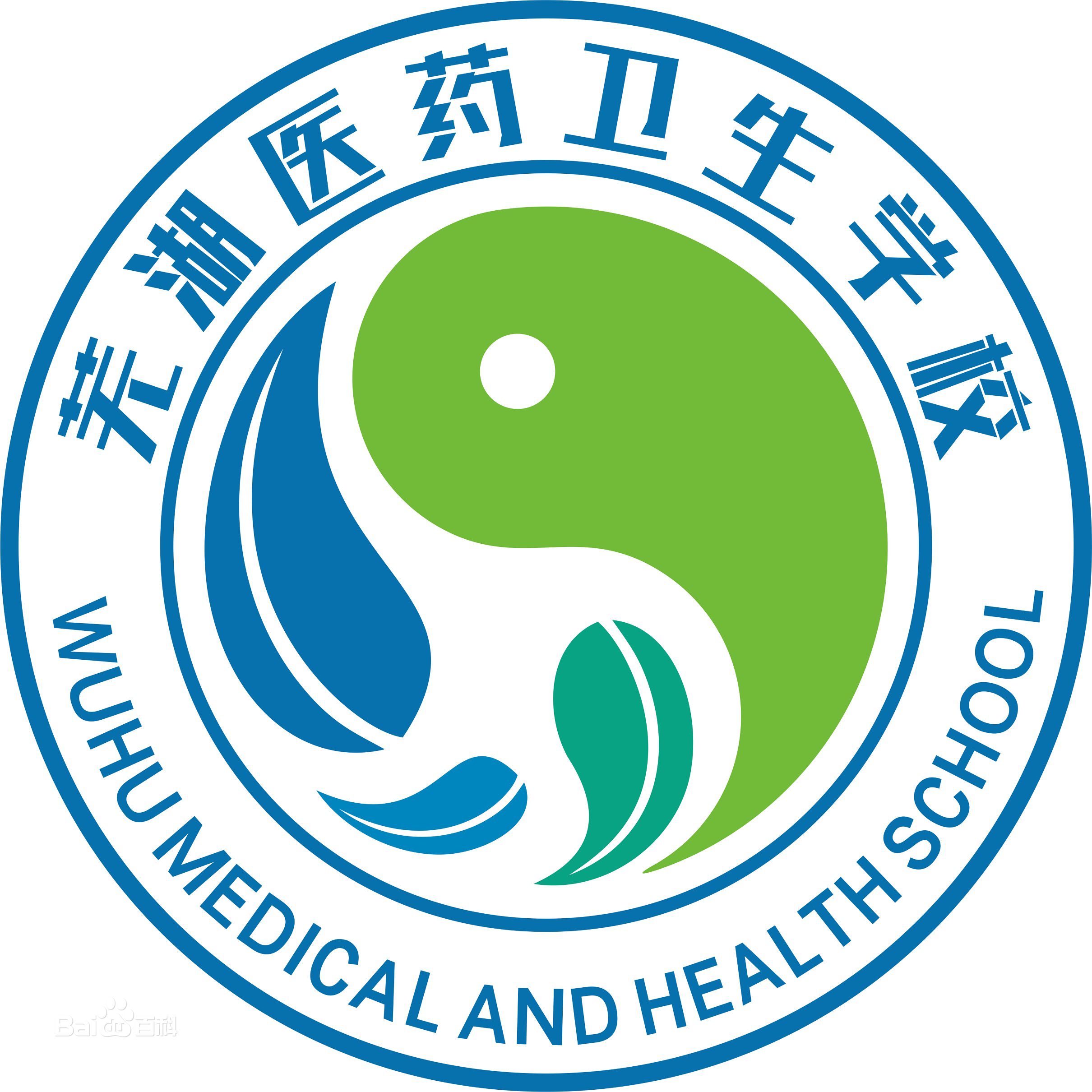 芜湖纬搏网络科技品牌形象设计